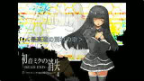 【超越初音!】【弟の姉】初音未来的消失【清唱】